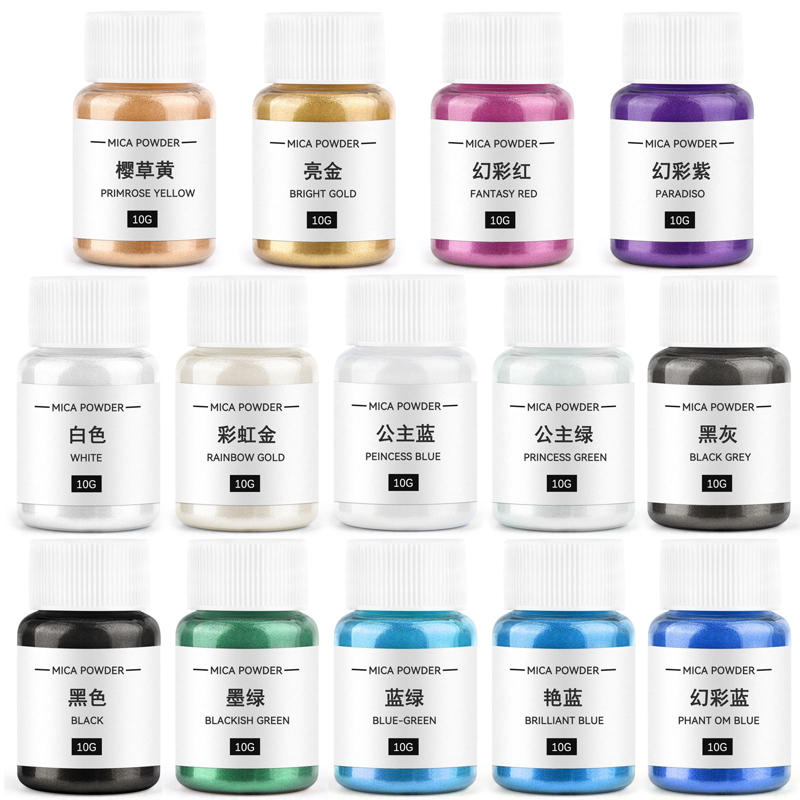 10g Candle Coloring Agent Pear - Candle Making Supplies Online incelemesi ve fiyatı